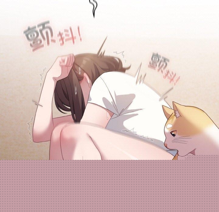 《喵來的戀愛》漫画 第13話