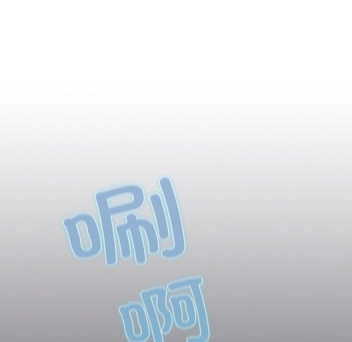 《喵來的戀愛》漫画 第13話