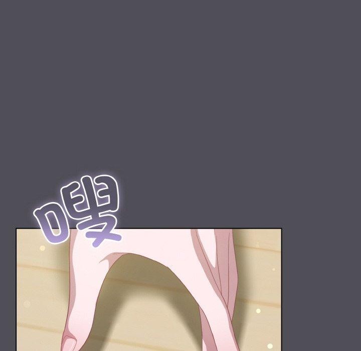 《喵來的戀愛》漫画 第13話