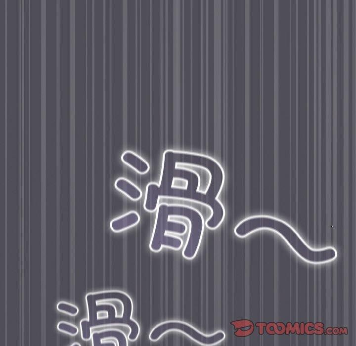 《喵來的戀愛》漫画 第13話