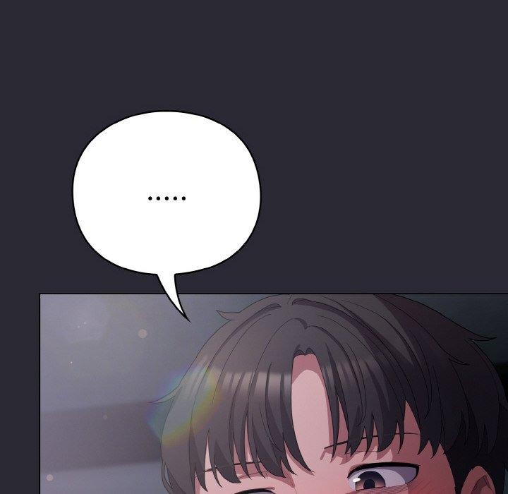 《喵來的戀愛》漫画 第13話