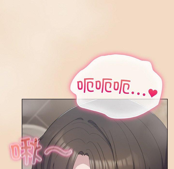 《喵來的戀愛》漫画 第15話