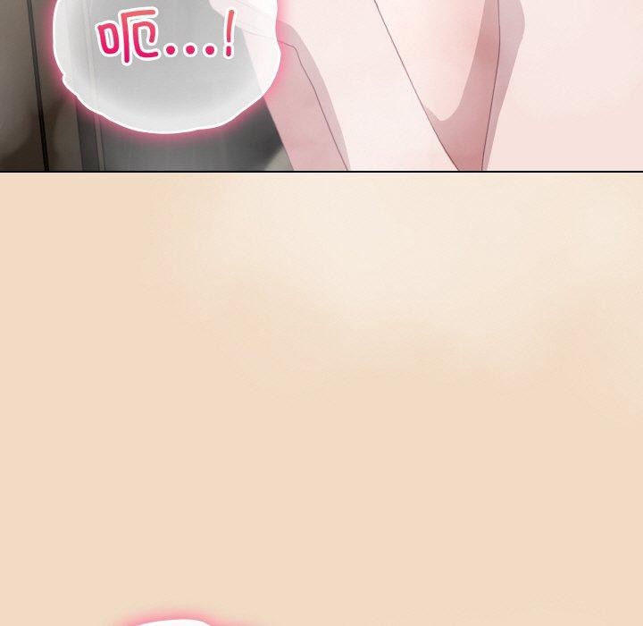 《喵來的戀愛》漫画 第15話