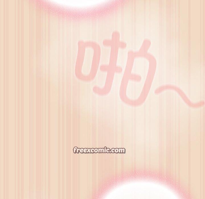 《喵來的戀愛》漫画 第15話