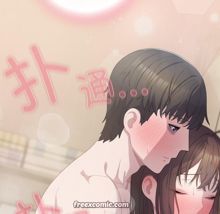 《喵來的戀愛》漫画 第15話