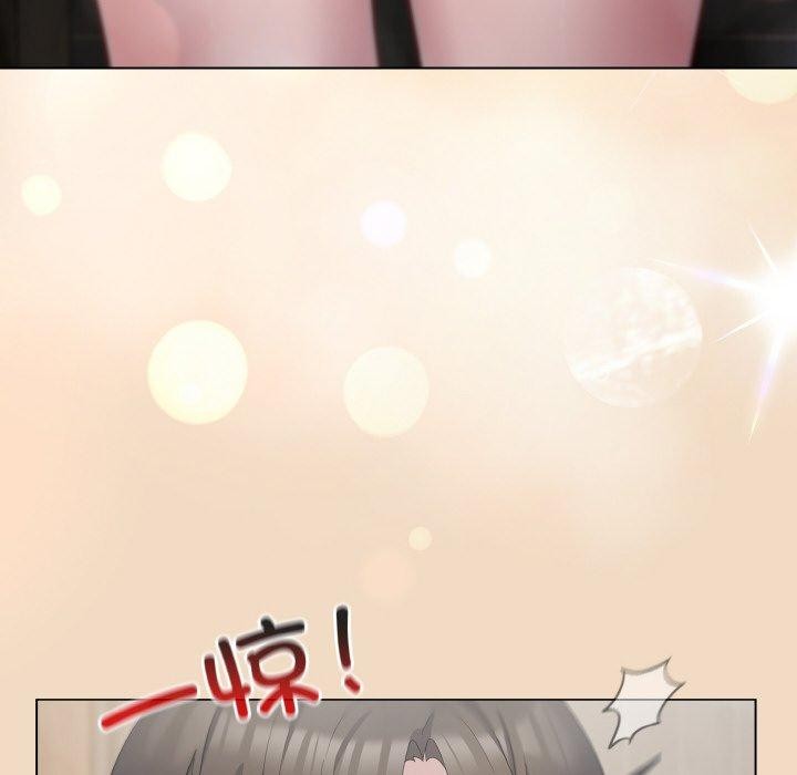 《喵來的戀愛》漫画 第16話