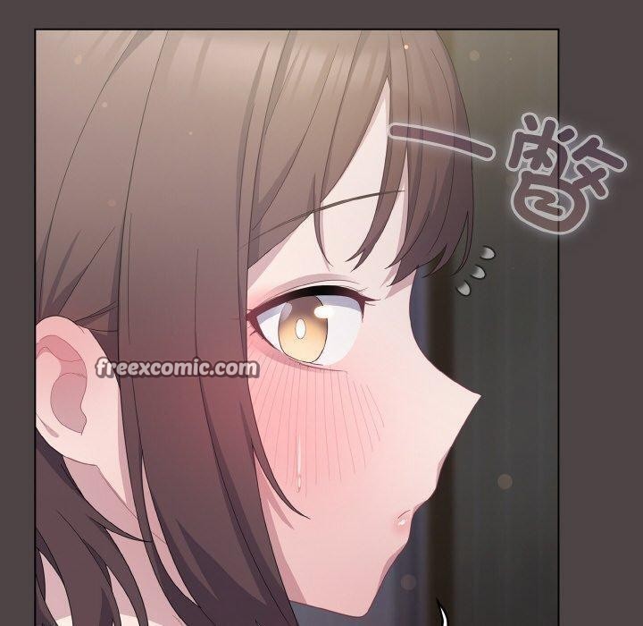 《喵來的戀愛》漫画 第16話