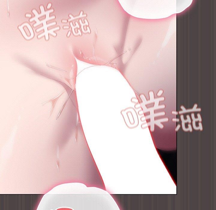 《喵來的戀愛》漫画 第16話