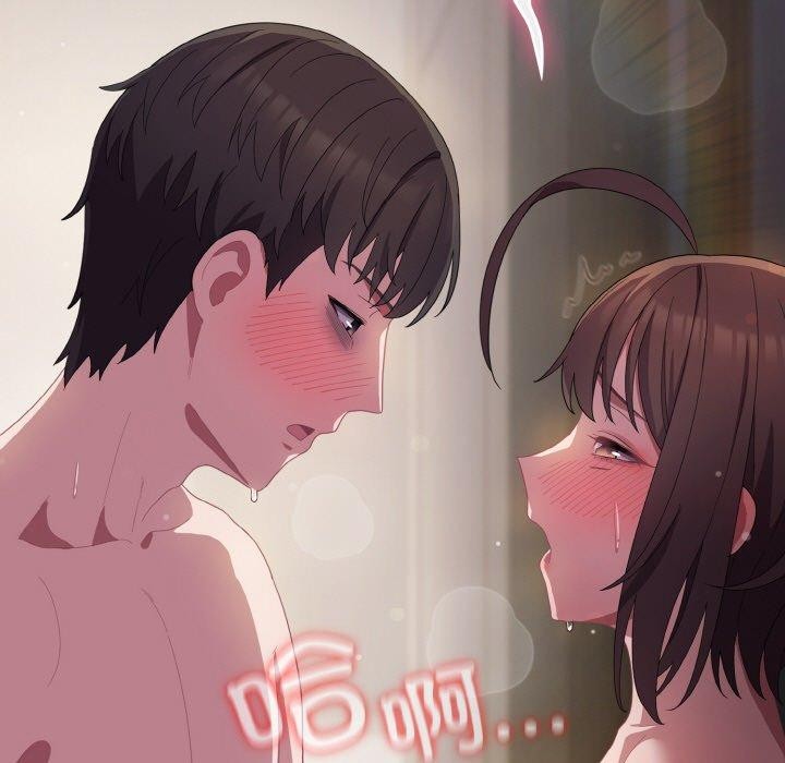 《喵來的戀愛》漫画 第16話