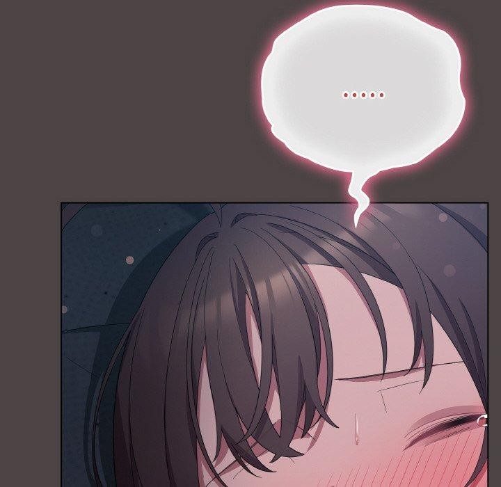 《喵來的戀愛》漫画 第17話