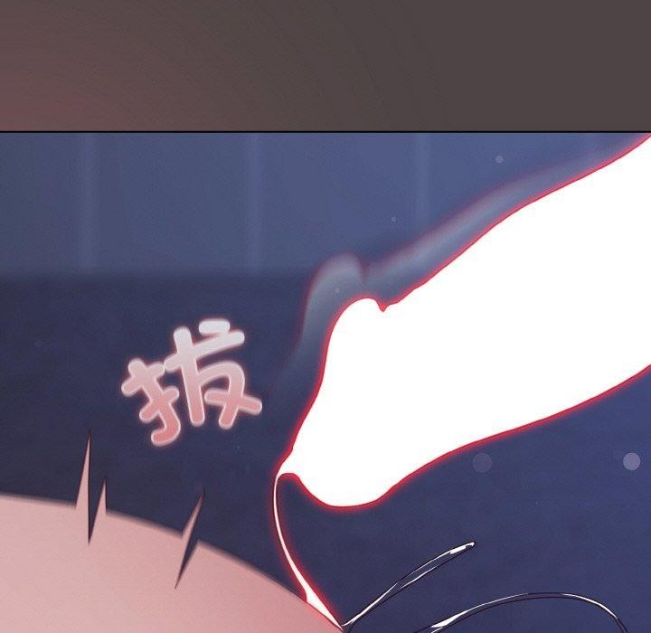《喵來的戀愛》漫画 第17話