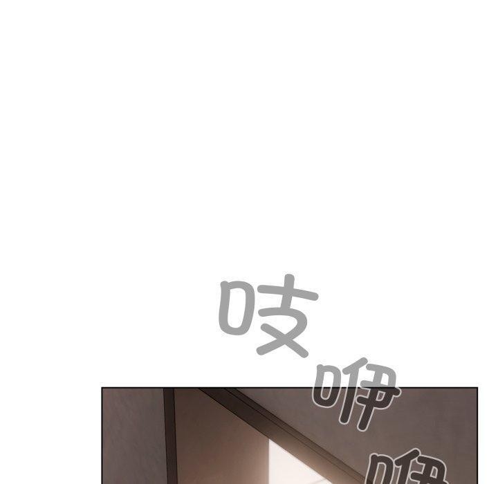 《喵來的戀愛》漫画 第18話