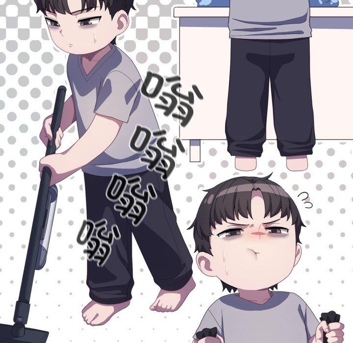 《喵來的戀愛》漫画 第19話