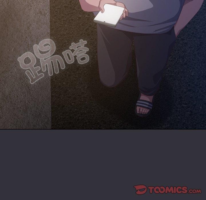 《喵來的戀愛》漫画 第19話
