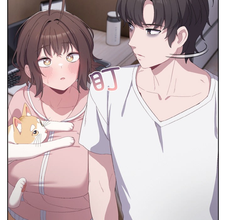 《喵來的戀愛》漫画 第2話
