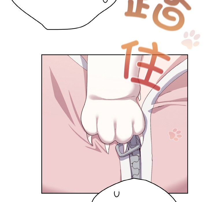 《喵來的戀愛》漫画 第2話