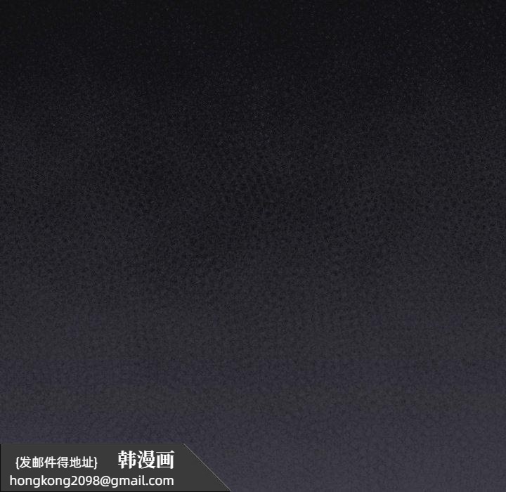 《喵來的戀愛》漫画 第20話