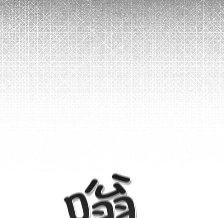 《喵來的戀愛》漫画 第23話