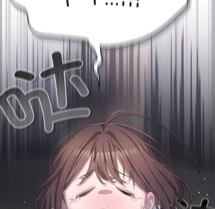《喵來的戀愛》漫画 第23話