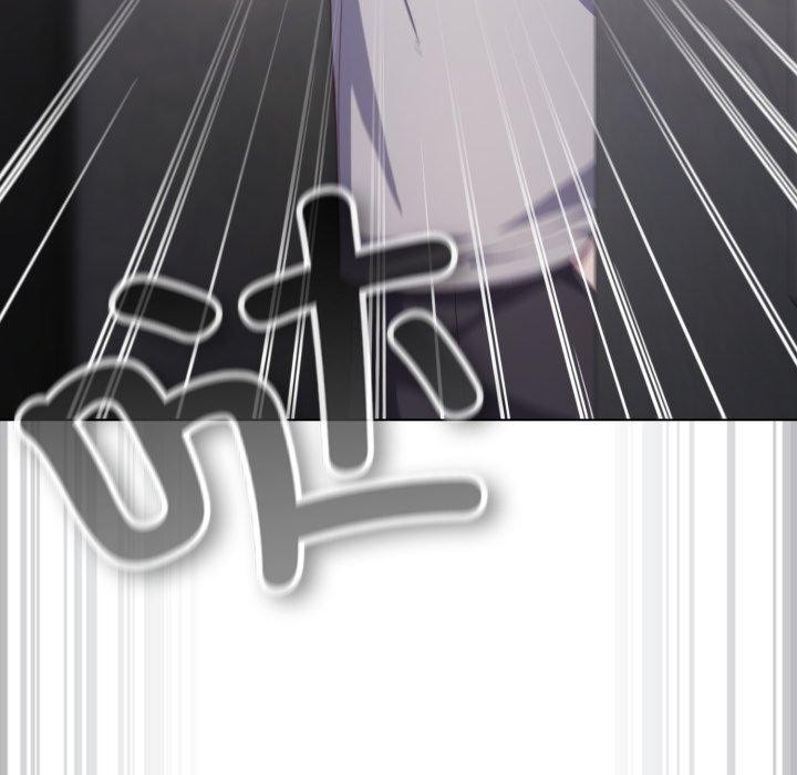 《喵來的戀愛》漫画 第23話