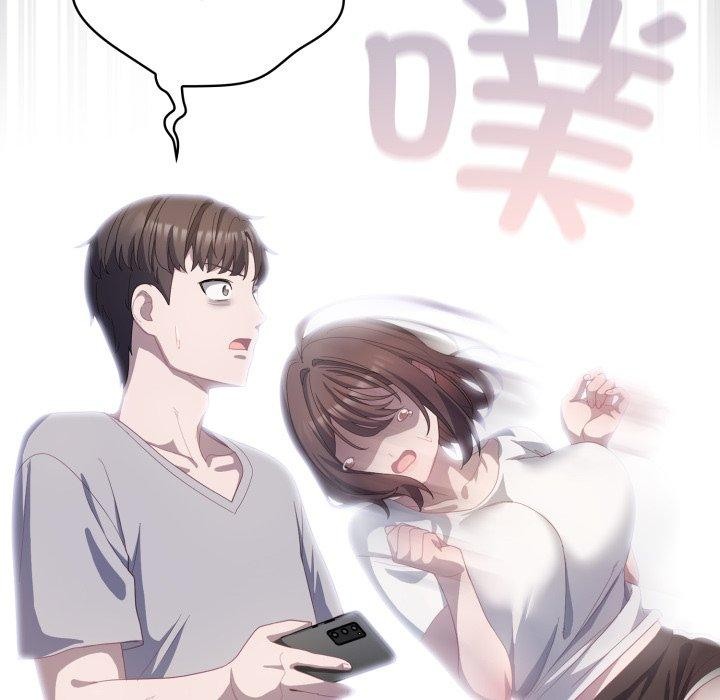 《喵來的戀愛》漫画 第23話