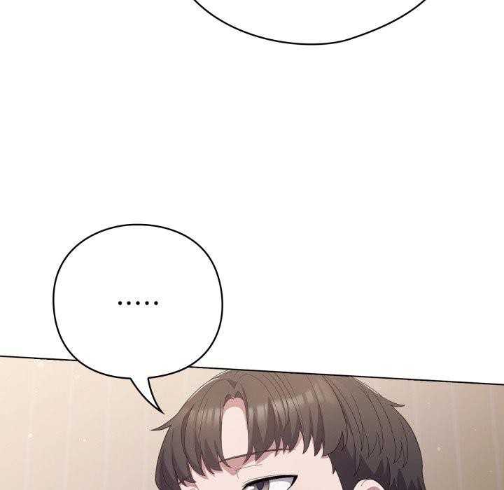 《喵來的戀愛》漫画 第24話