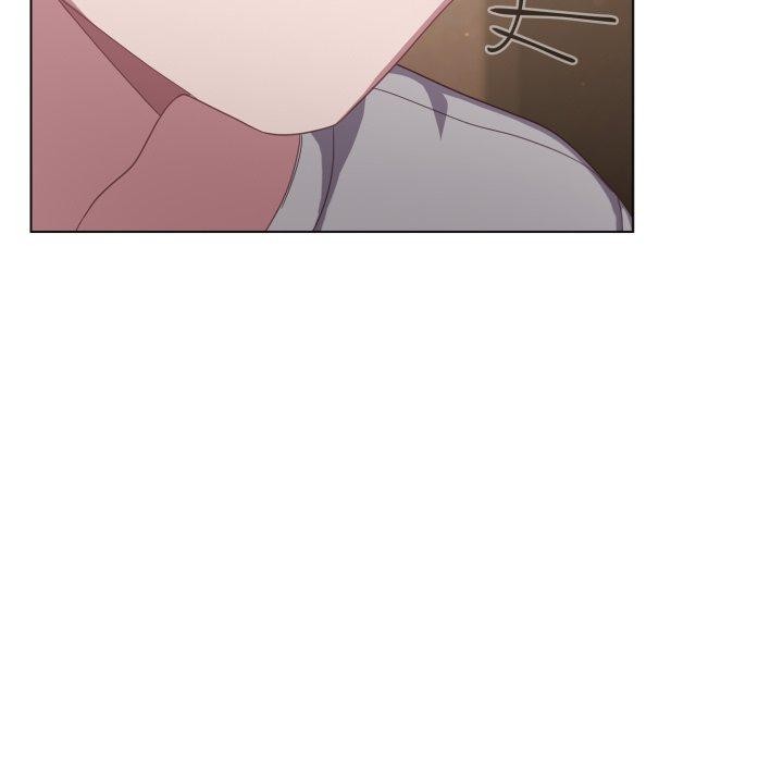 《喵來的戀愛》漫画 第24話