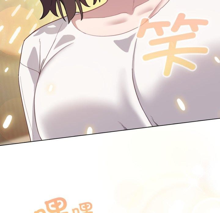 《喵來的戀愛》漫画 第24話
