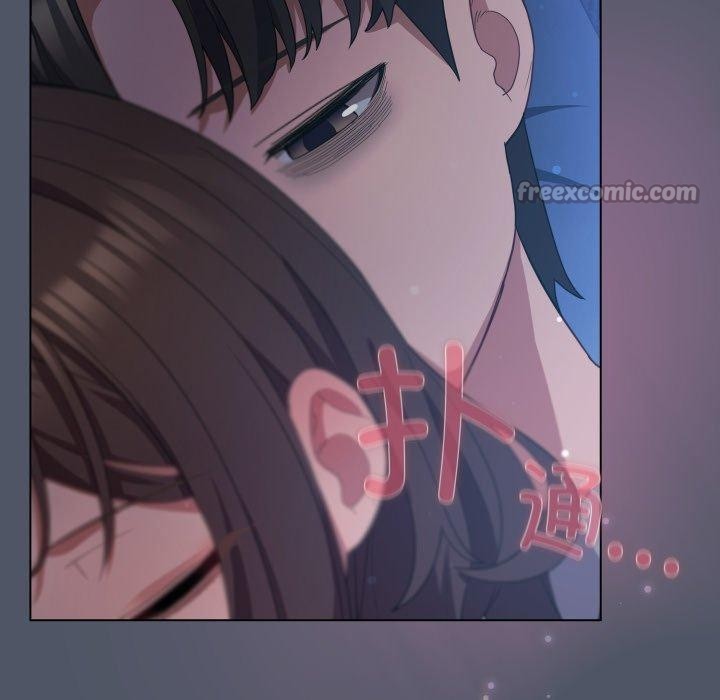 《喵來的戀愛》漫画 第24話