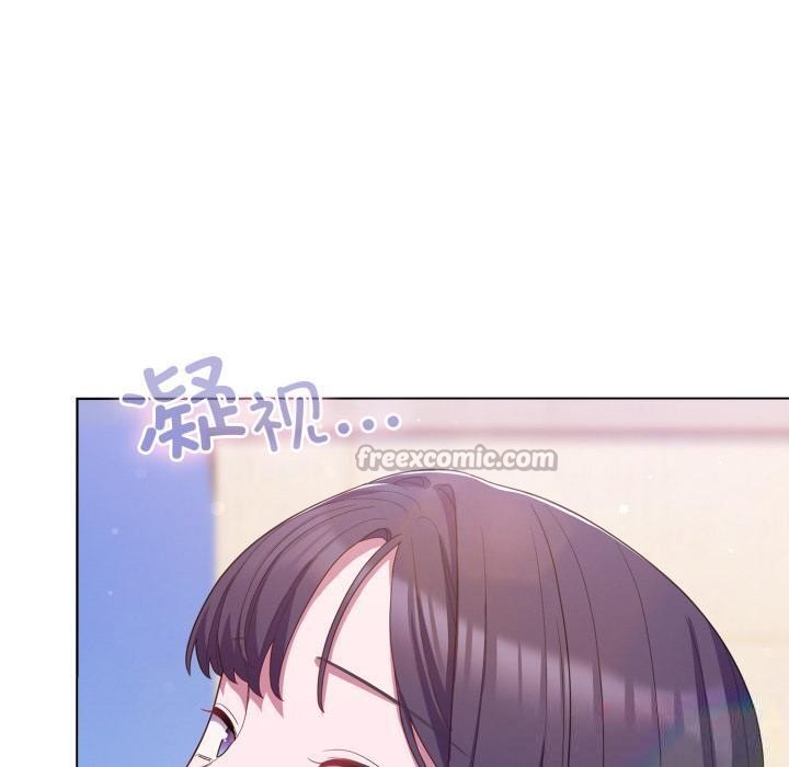 《喵來的戀愛》漫画 第28話