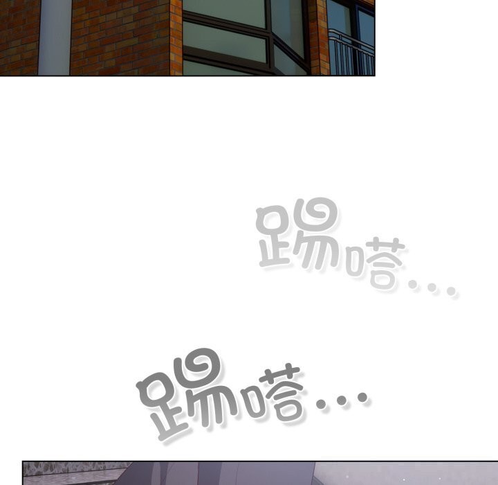 《喵來的戀愛》漫画 第29話