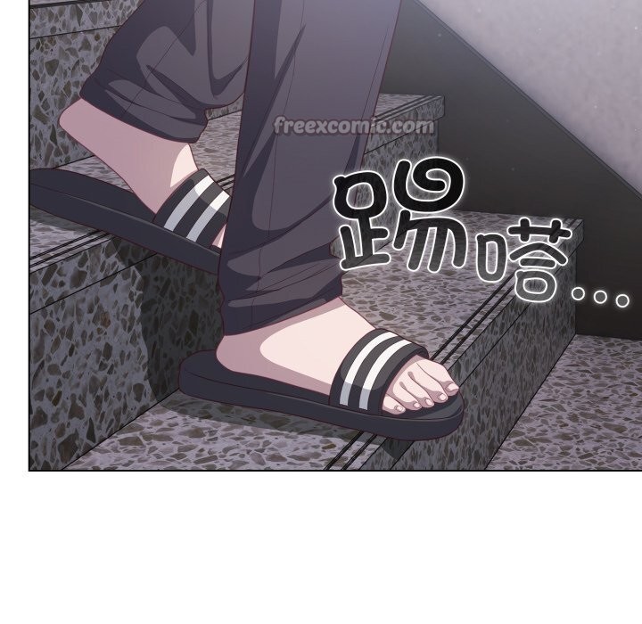 《喵來的戀愛》漫画 第29話