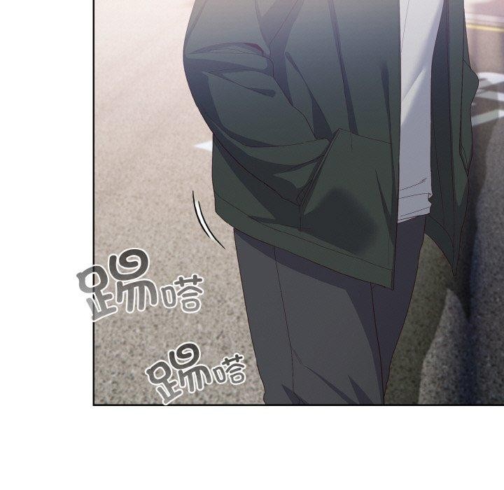 《喵來的戀愛》漫画 第3話