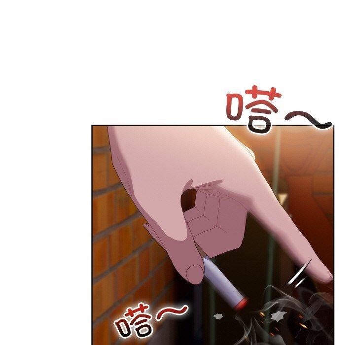 《喵來的戀愛》漫画 第3話