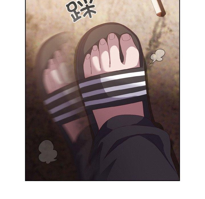 《喵來的戀愛》漫画 第3話