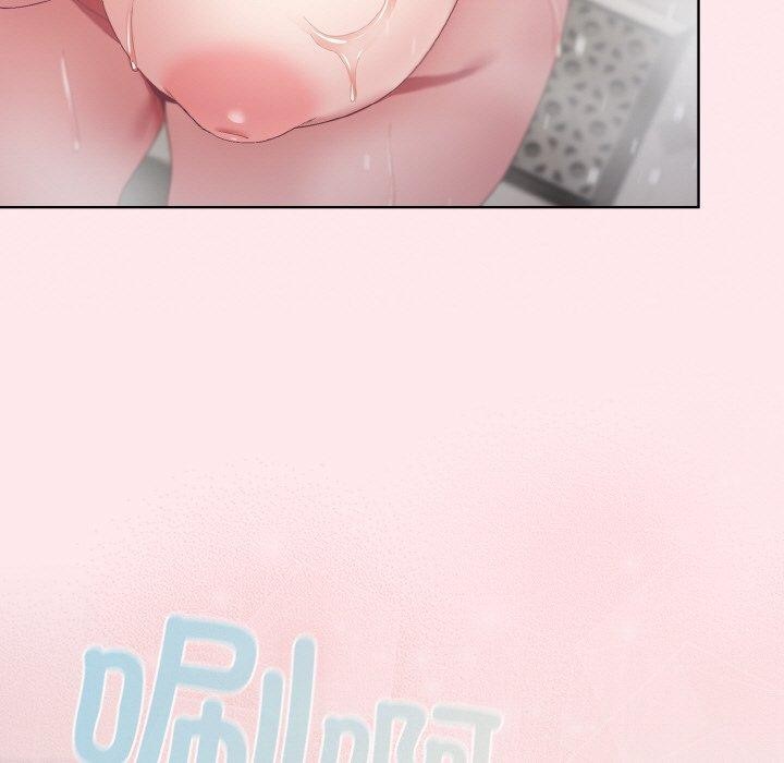 《喵來的戀愛》漫画 第3話