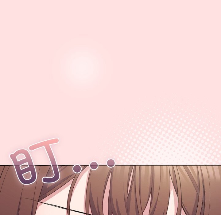 《喵來的戀愛》漫画 第30話
