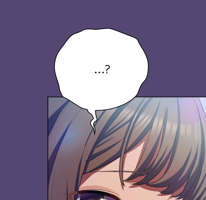 《喵來的戀愛》漫画 第31話