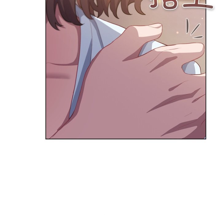 《喵來的戀愛》漫画 第31話