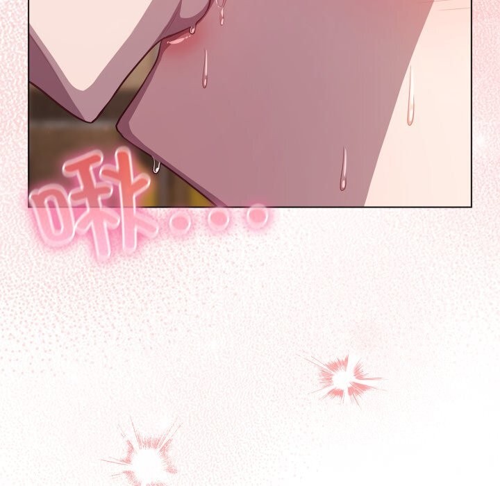 《喵來的戀愛》漫画 第31話