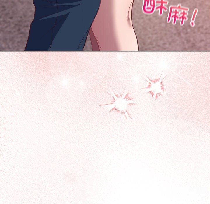 《喵來的戀愛》漫画 第31話