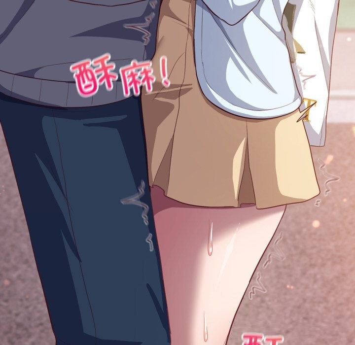 《喵來的戀愛》漫画 第31話
