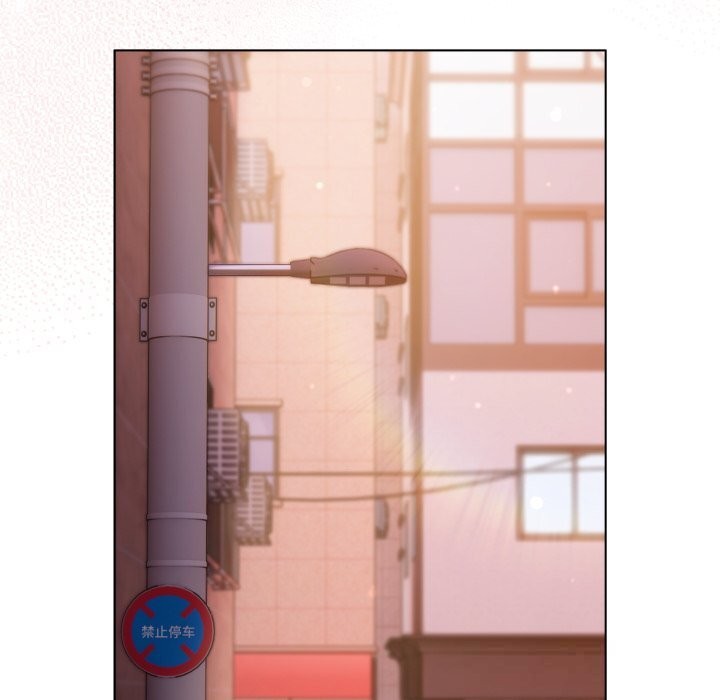 《喵來的戀愛》漫画 第31話