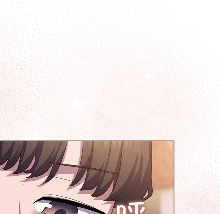 《喵來的戀愛》漫画 第31話