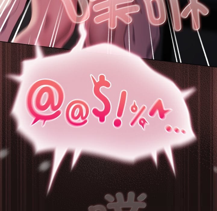 《喵來的戀愛》漫画 第32話
