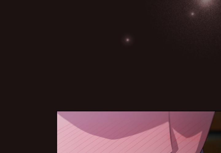 《喵來的戀愛》漫画 第33話
