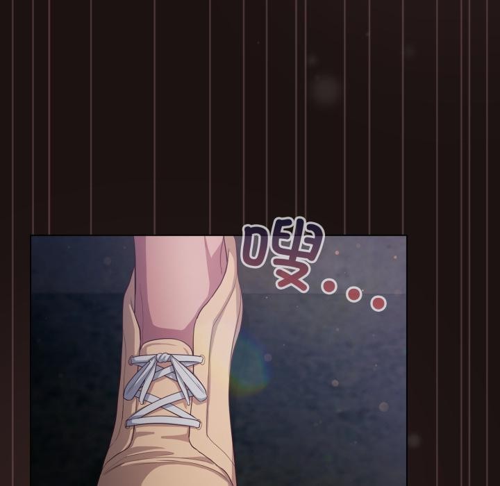 《喵來的戀愛》漫画 第33話
