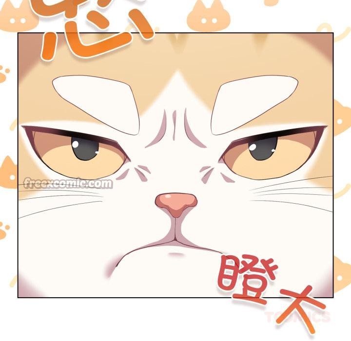 《喵來的戀愛》漫画 第33話