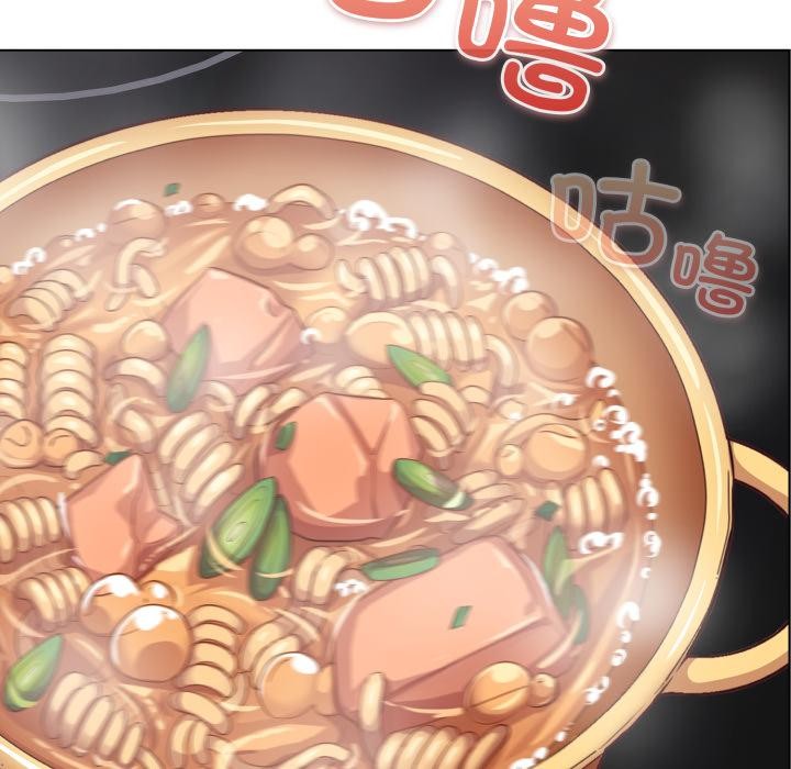 《喵來的戀愛》漫画 第33話