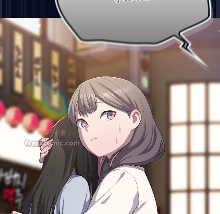 《喵來的戀愛》漫画 第36話